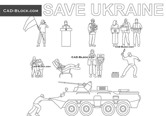 Save Ukraine - free CAD file