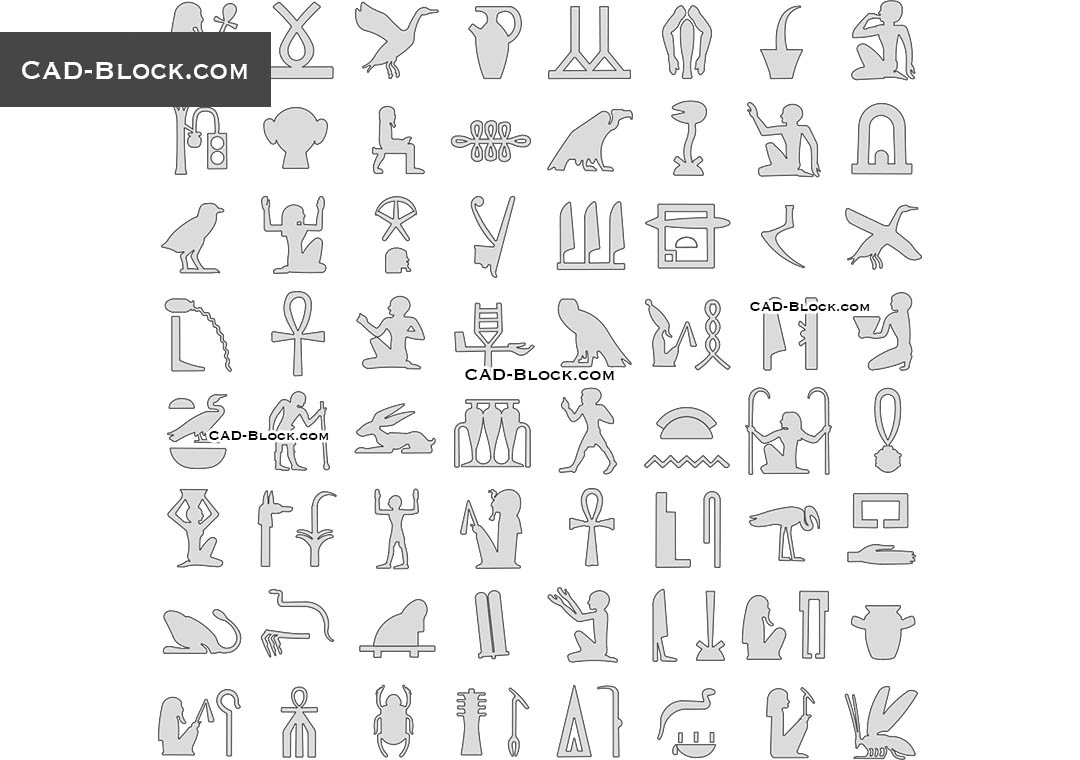 Egyptian Hieroglyphs - CAD Drawings - 1