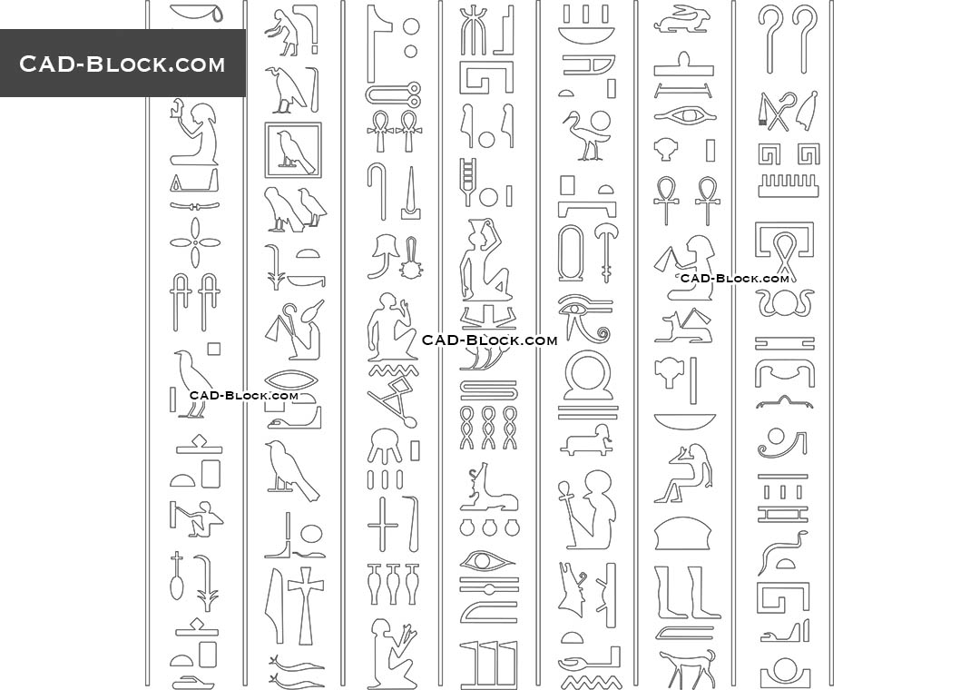 Egyptian Hieroglyphs - CAD Drawings - 2