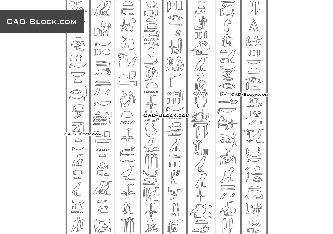 Egyptian Hieroglyphs - CAD Drawings - 3