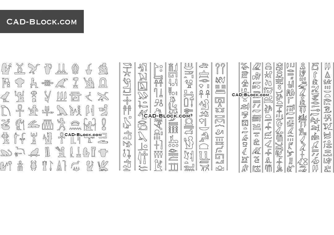 Egyptian Hieroglyphs - CAD Drawings
