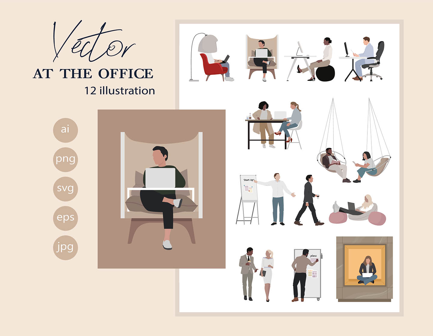 Office - Vector Illustration